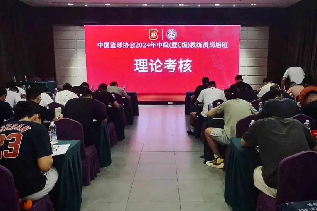篮球运球训练计划表_1